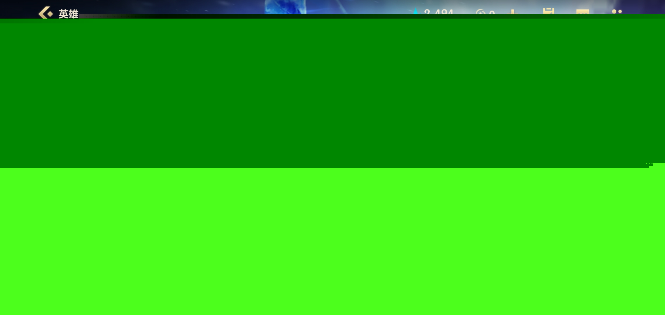 轻球员速度 轻球员速度