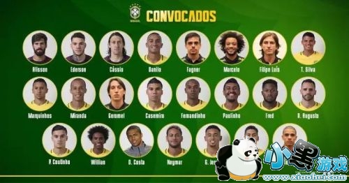 以马尔卡宁 以马尔卡宁