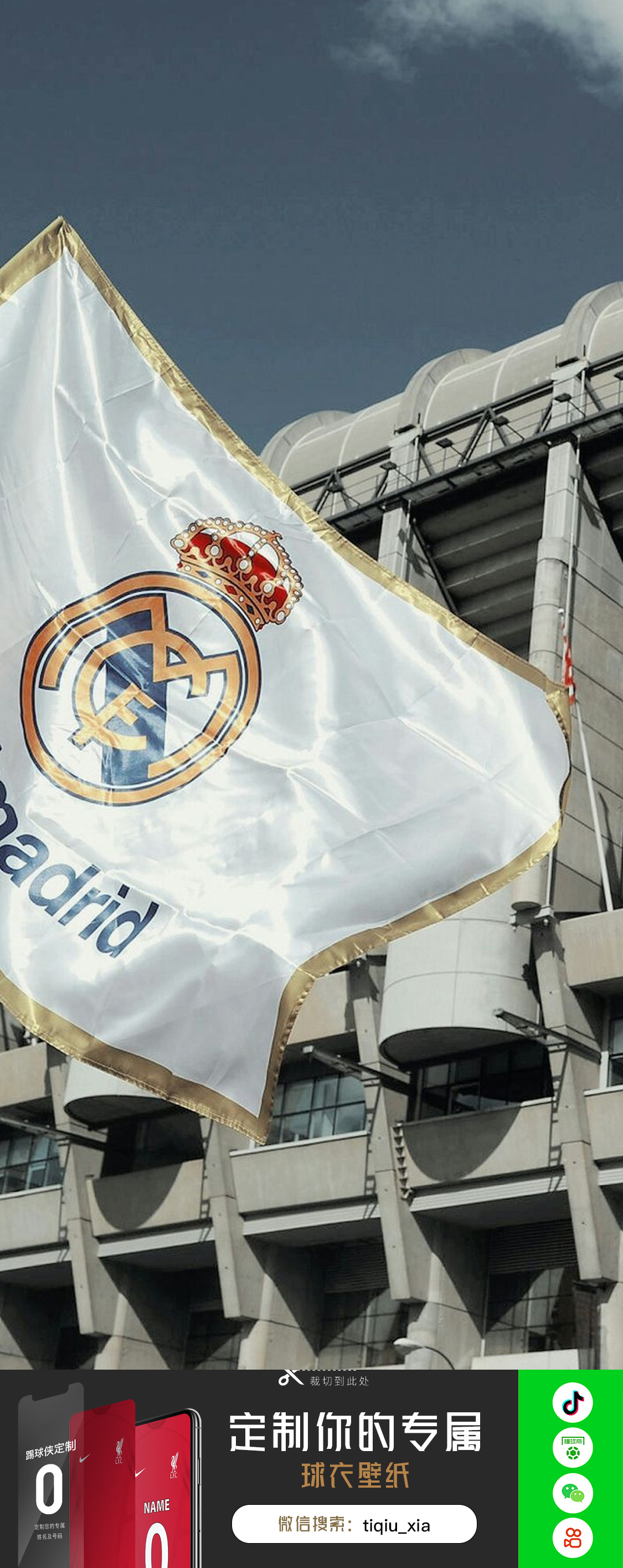 留住真正有 留住真正有