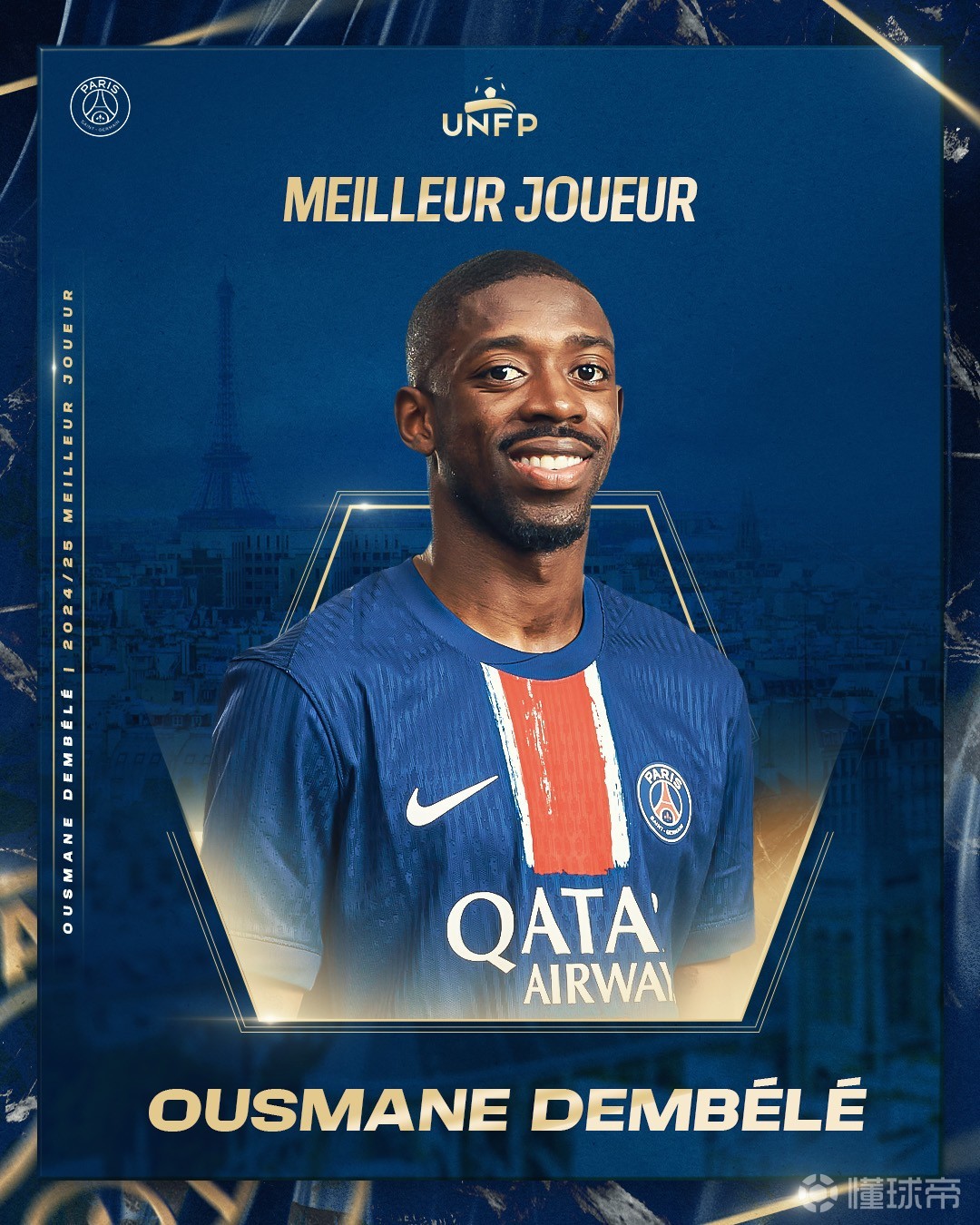 不断调整心 不断调整心