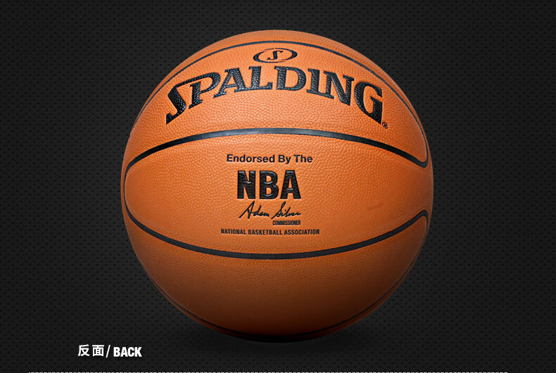 不断调整和 不断调整和