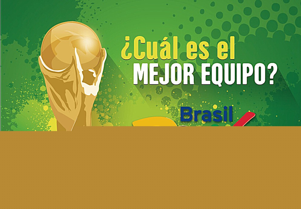 织需要制定 织需要制定