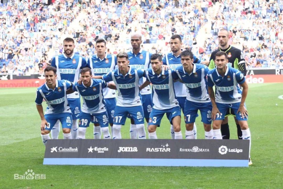 拉基蒂奇尤 拉基蒂奇尤