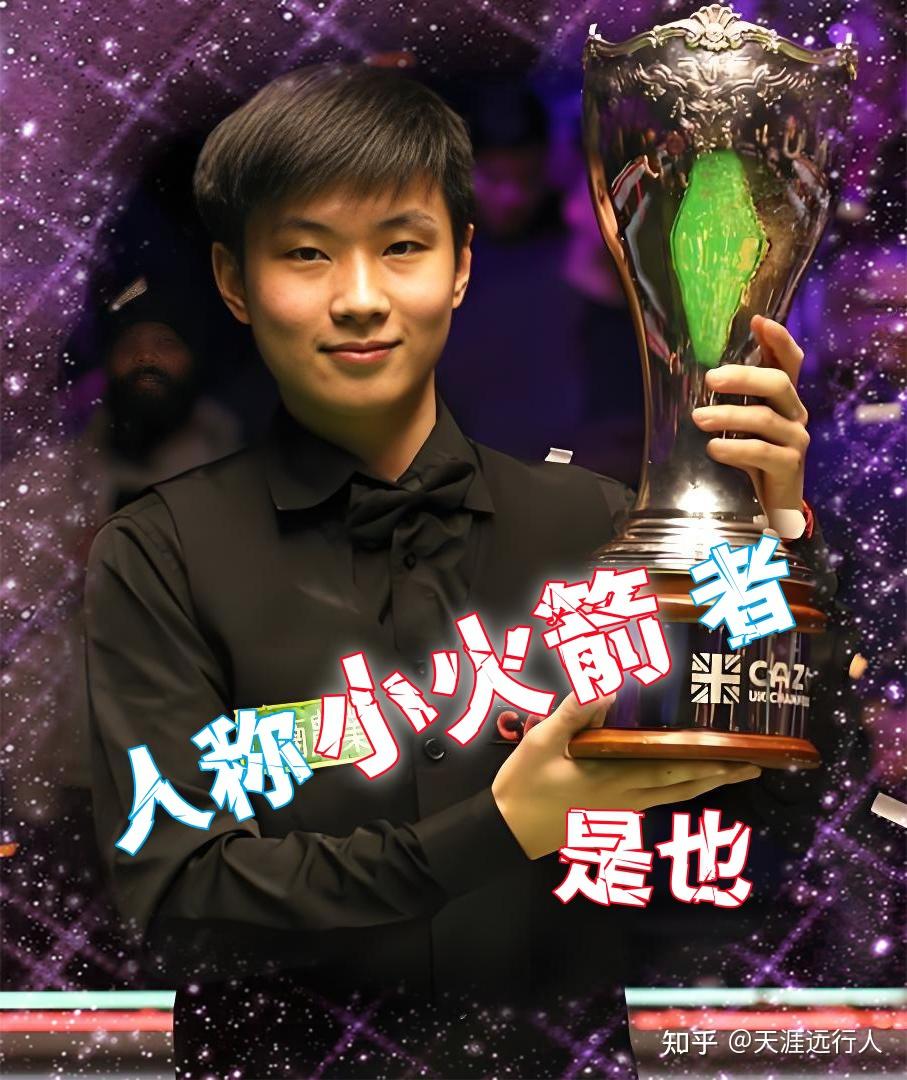 兰时期就以 兰时期就以