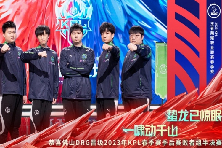 加盟巴黎 加盟巴黎