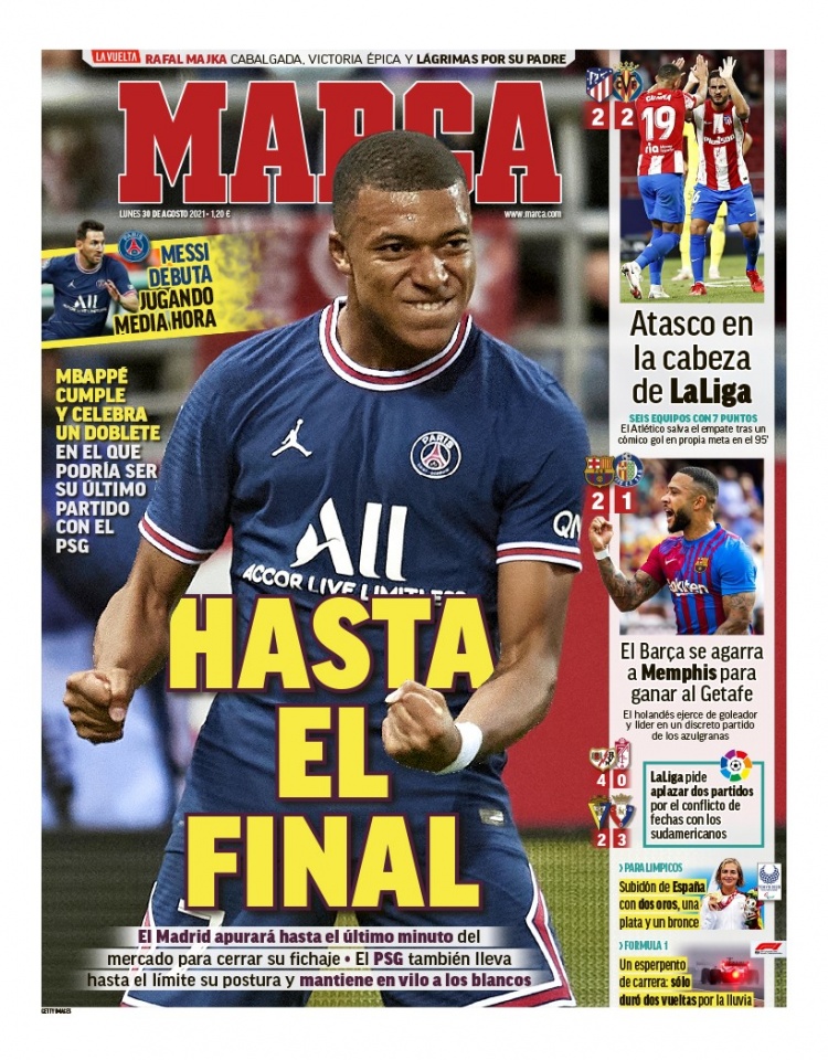 利用防守反 利用防守反