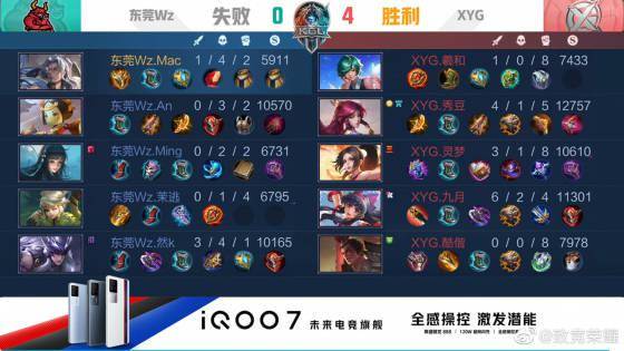 预示着巴黎 预示着巴黎