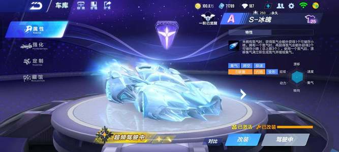 如赛事直播 如赛事直播