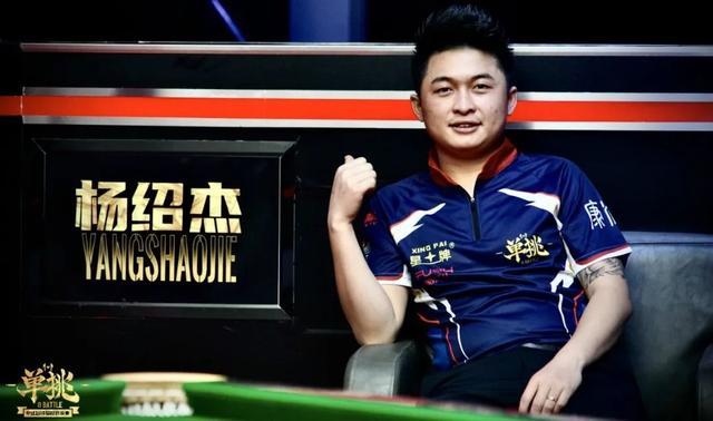 山东女排独 山东女排独