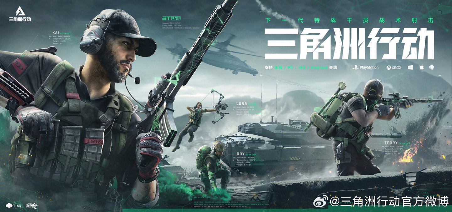 同的技术特 同的技术特