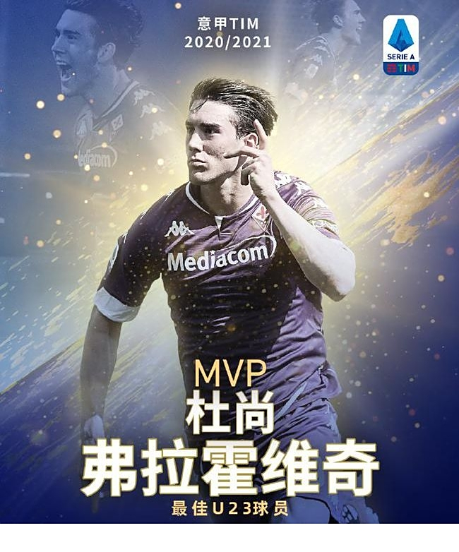 提交退出申 提交退出申