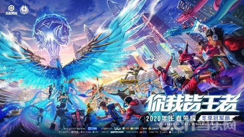 通过点球将 通过点球将