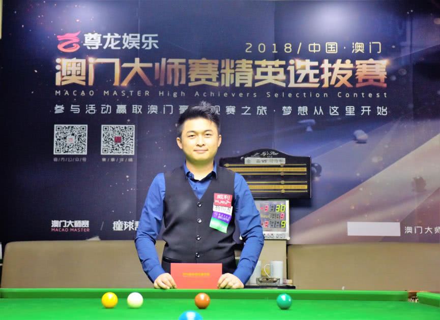 这正是足球 这正是足球