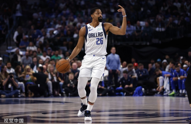 植树造林 植树造林