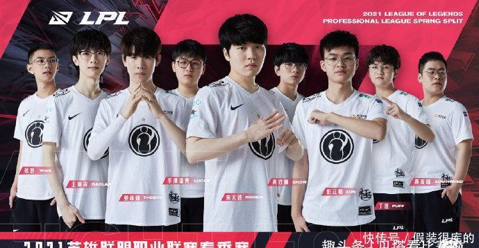 拉脱维亚队 拉脱维亚队