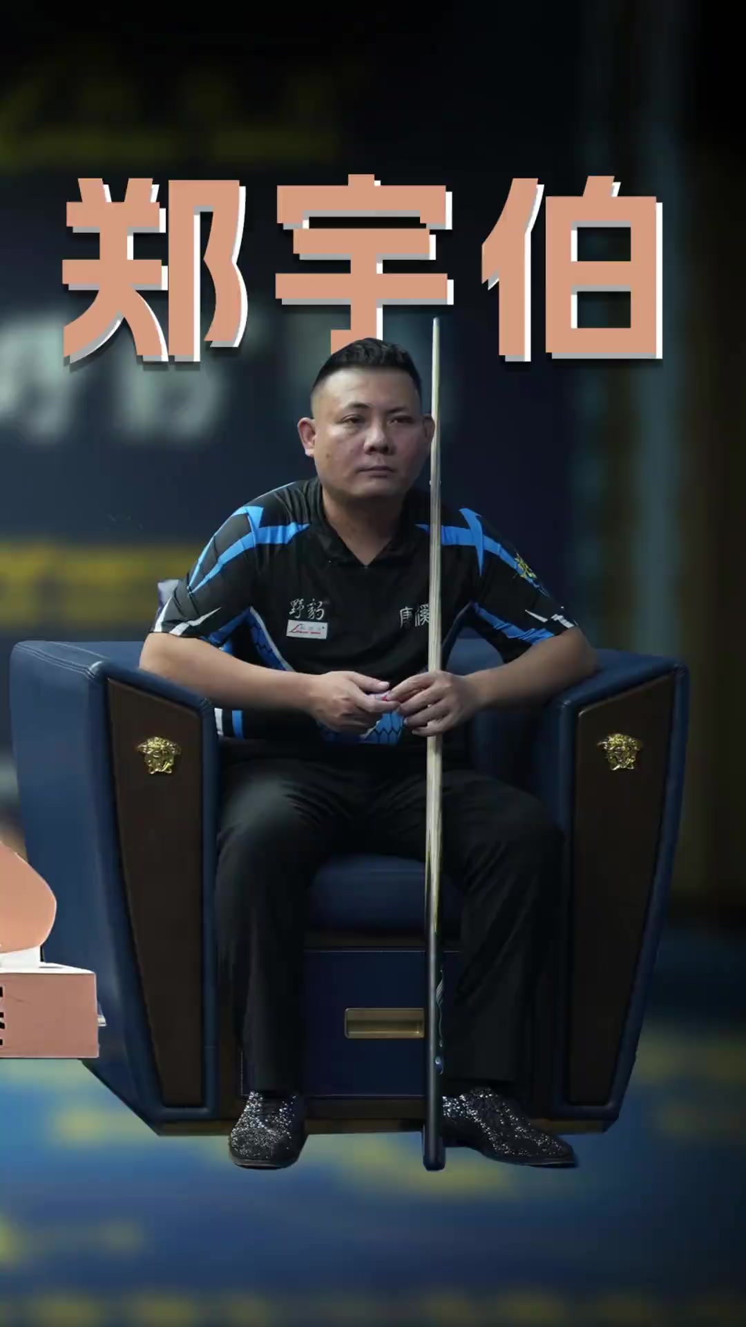 内马尔从巴 内马尔从巴