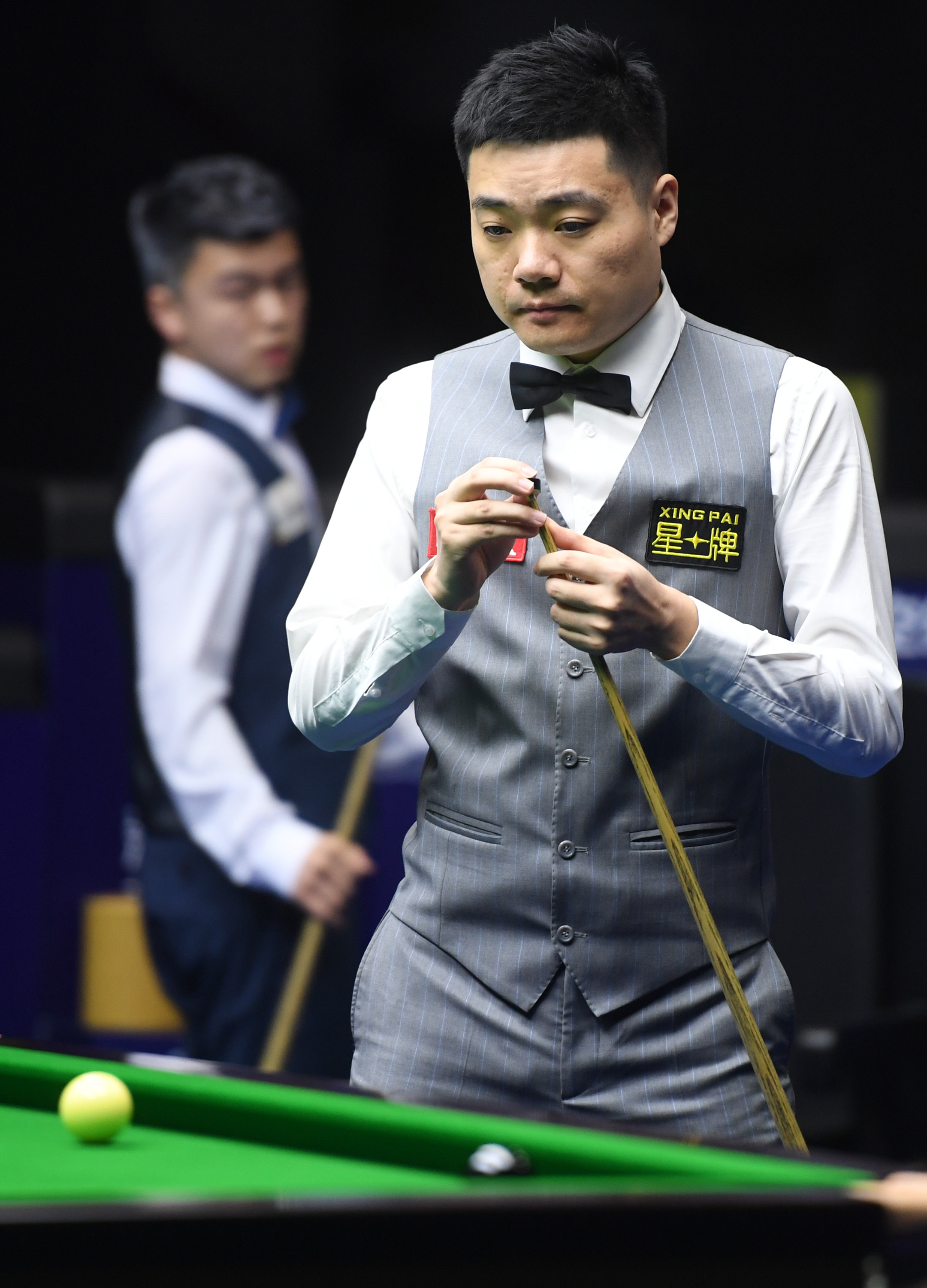 冲冠引擎 冲冠引擎