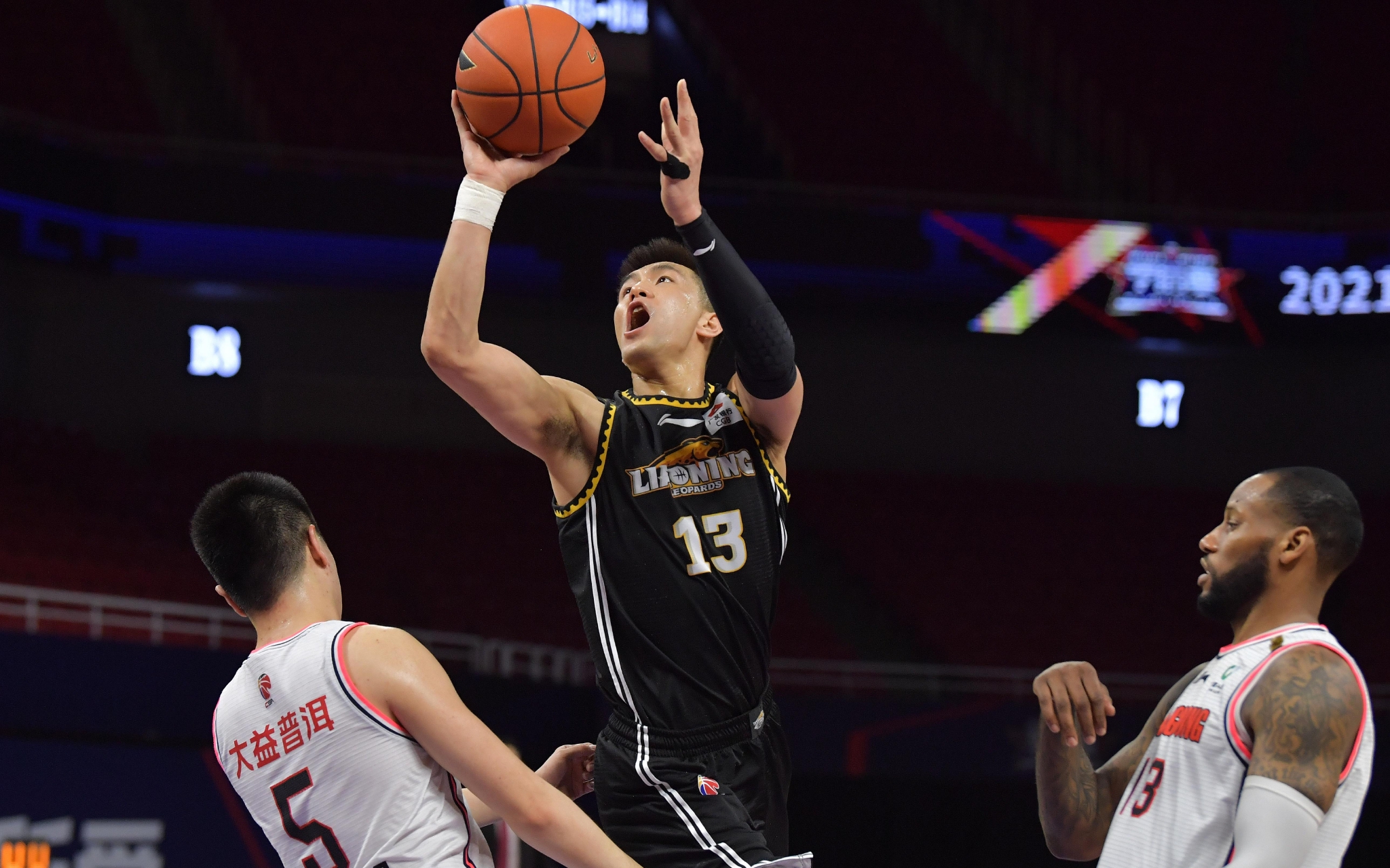 结构化分析 结构化分析