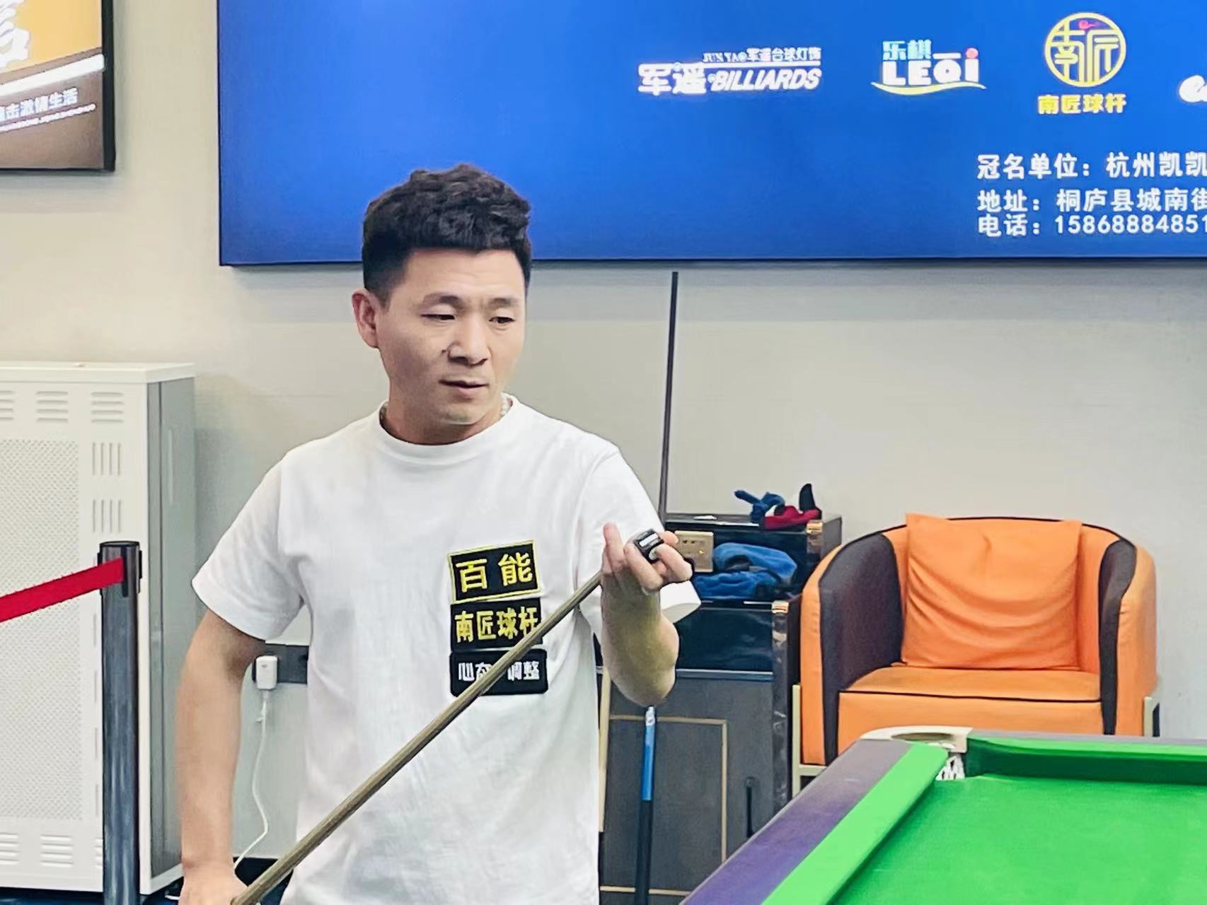 大争议词 大争议词