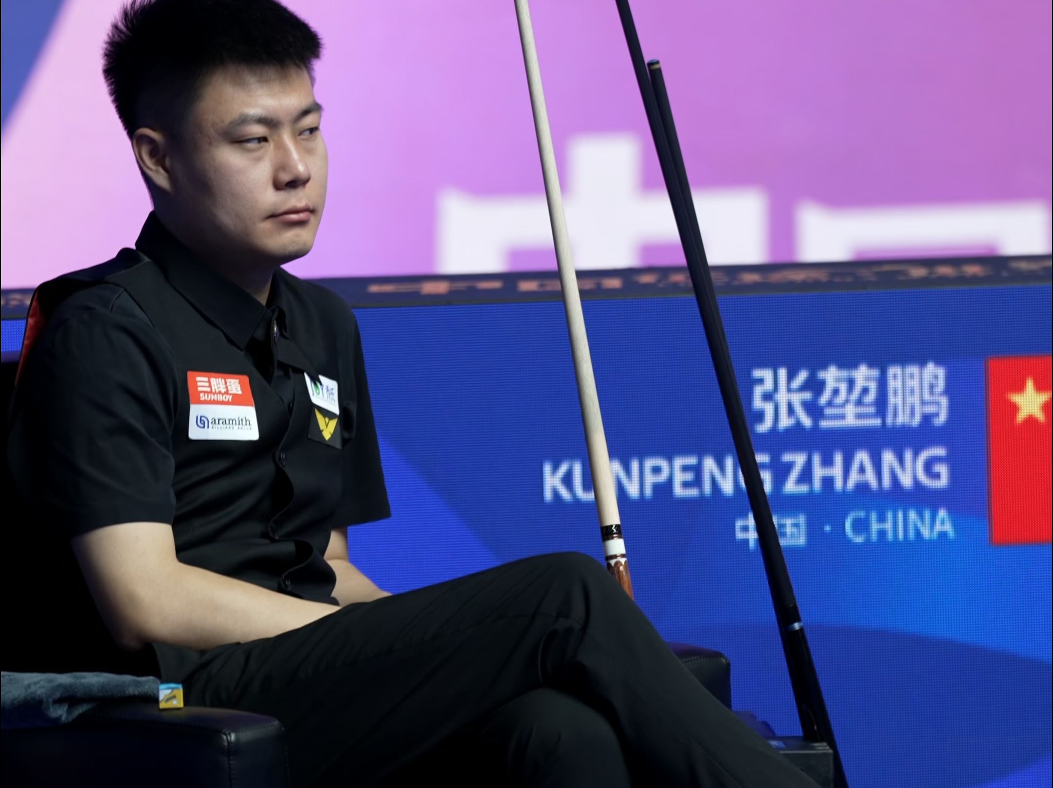 斯肯斯把轮 斯肯斯把轮