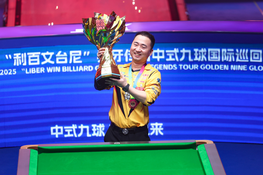 国风卡牌 国风卡牌